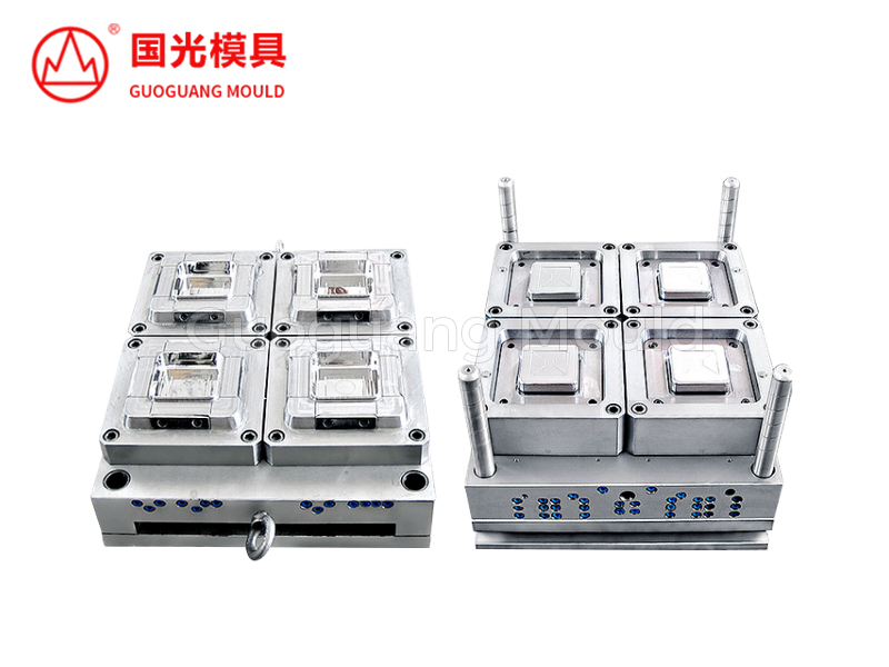 Molde de cajas cuadradas pequeñas múltiples